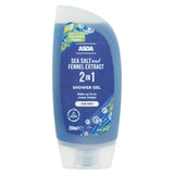 ASDA 2 in 1 Sea Salt and Fennel Extract Shower Gel for Men - McGrocer