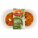 ASDA Vegetarian Harissa & Feta Burger 227g - McGrocer