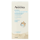 Aveeno Dermexa Emollient Wash 300ml - McGrocer