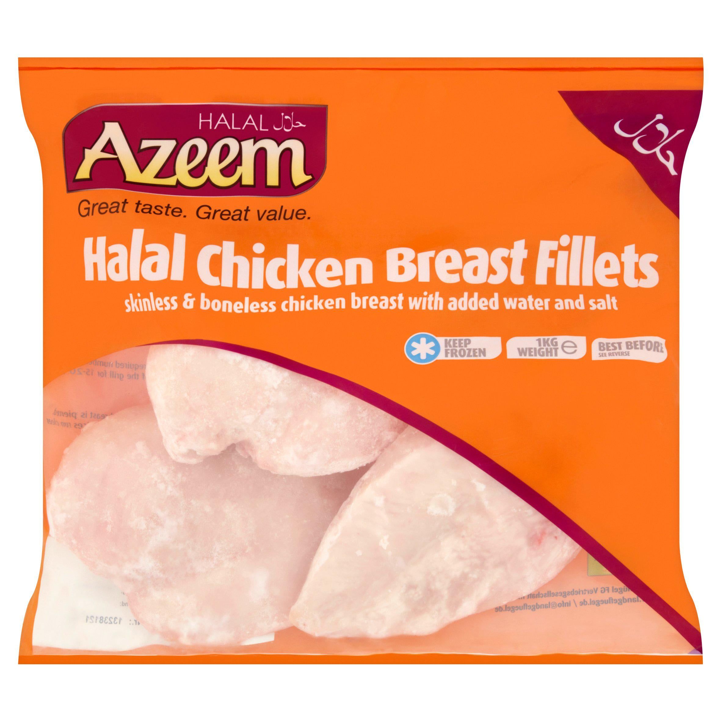 Azeem Halal Chicken Breast Fillets 1kg - McGrocer
