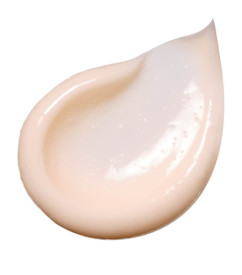 Suqqu Vialume cleansing cream 125g (British brand)