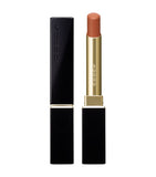Suqqu Velvet Fit Lipstick Refill (British brand)