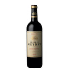 Château Meyney red wine 2019 Saint-Estèphe 75cl - British product