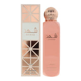 Superdrug Lattafa Shahd All Over Body Spray 150ml- Buy online at McGrocer