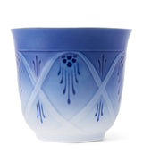 Harrods Royal Copenhagen Thermal Mug 2025 Porcelain Travel Mug- Buy online at McGrocer