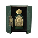 Maryaj Sultan Secret Oriental Eau De Parfum 100ml, imported from the UK