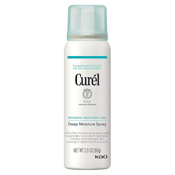 Curél Deep Moisture Spray Mini 60ml - British product