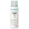 Curél Deep Moisture Spray Mini 60ml - British product