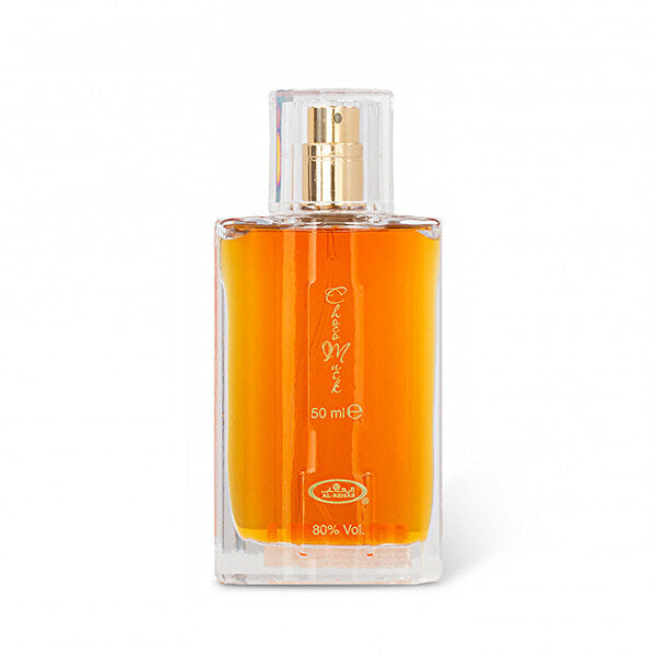 Al-Rehab Choco Musk roll on perfume 50ml - British product