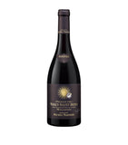 Domaine Michel Magnien Morey Saint Denis Premier Cru Aux Millandes 2023 Burgundy wine 75cl - British product
