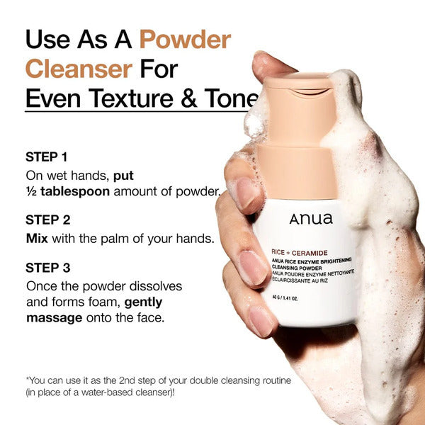 ANUA Rice Enzyme Brightening Cleansing Powder 40g, imported from the UK