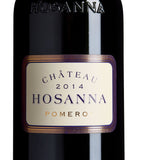 Château Hosanna Pomerol 2014 red wine 75cl - British product