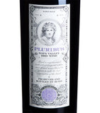 Bond Pluribus Cabernet Sauvignon 2018 red wine 75cl - British product