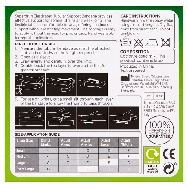 Superdrug Tubular Bandage Size F GOODS Superdrug