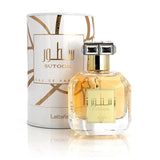 Lattafa Sutoor Luxury Perfume 100ml Bottle Spray, UK version