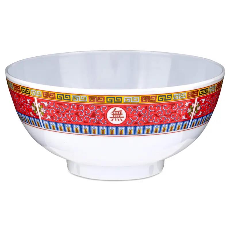 Melamine deep noodle bowl Longevity 7 inch - British product