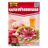 Lobo Nam Powder seasoning mix, UK version