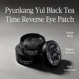 Pyunkang Yul Black Tea Time Reverse eye patches 60ea, imported from the UK