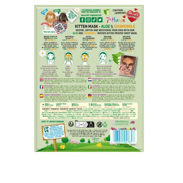 7th Heaven Kitten Soothing Face Mask with Aloe (British brand)