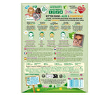 7th Heaven Kitten Soothing Face Mask with Aloe (British brand)
