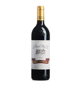 Harrods La Rioja Alta Gran Reserva 890 Red Wine 2010 75cl- Buy online at McGrocer