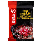 Haidilao spicy hot pot soup base , imported from the UK