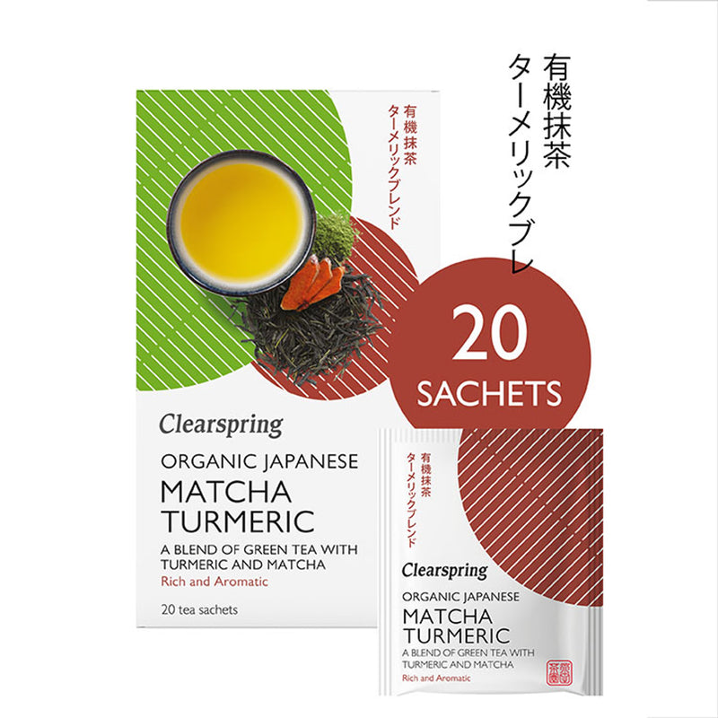 Clearspring Matcha Turmeric Tea Organic 20 Tea Bags - British product
