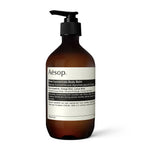AESOP Rind Concentrate Body Balm 500ml - British product