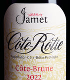Domaine Jamet Côte Rôtie Côte Brune 75cl - British product
