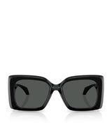Harrods Versace Square Irregular Sunglasses- Buy online at McGrocer