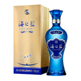 YangHe Classic Ocean Blue baijiu spirit drink 52% ABV - British product