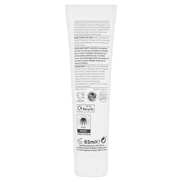 Superdrug Shea Hand Cream tube packaging 65ml (British brand)