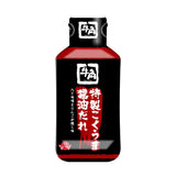 Gyu-Kaku Special Kokuuma BBQ soy sauce, imported from the UK