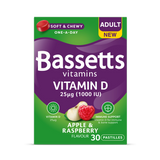 Holland & Barrett Bassetts Vitamins Adult Vitamin D Apple & Raspberry Pastilles, 30 Pastilles- Buy online at McGrocer