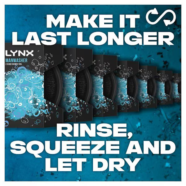Lynx Shower Tool 2-Sided 1 piece, imported from the UK