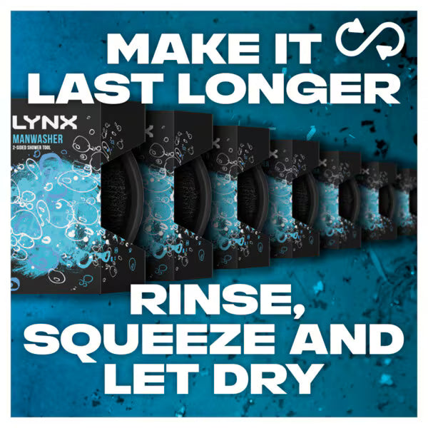 Lynx Shower Tool 2-Sided 1 piece, imported from the UK