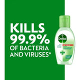 Dettol Hand Sanitiser Aloe Vera Gel 50ml - British product