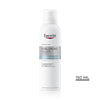 Eucerin Hyaluron Mist Spray moisturiser 150ml - British product