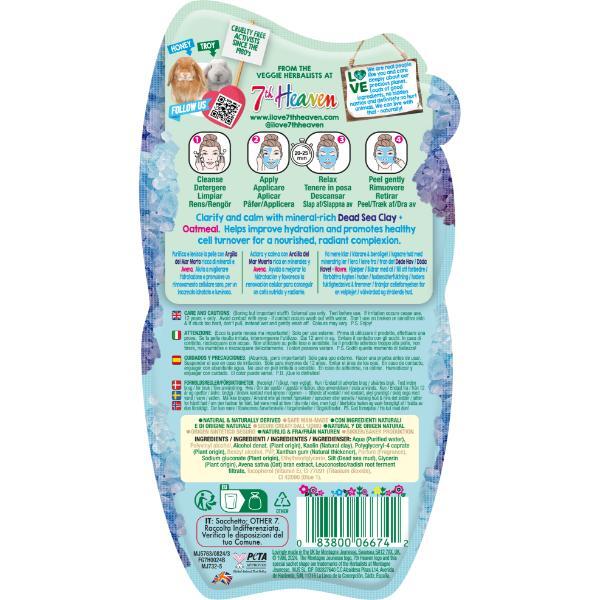 7th Heaven Dead Sea Clay Peel Off Mask with Oatmeal - British product