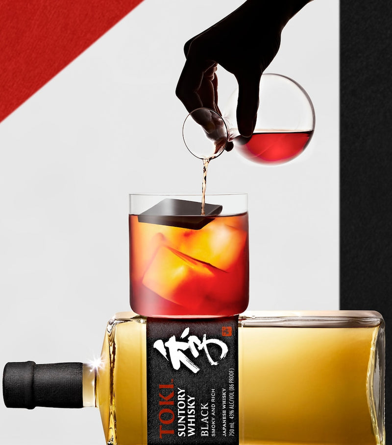 Suntory Toki Black blended Japanese whisky 70cl - British product