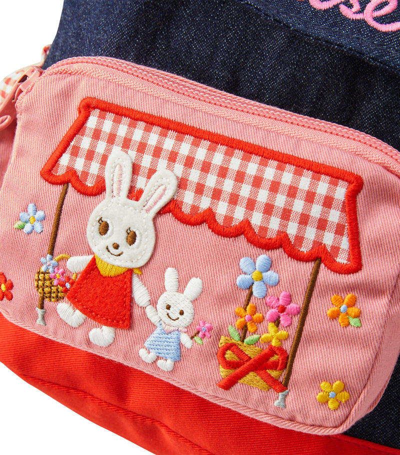 Miki House embroidered backpack, imported from the UK
