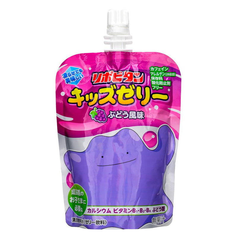 Taisho Pokemon Lipovitan jelly drink grape, imported from the UK