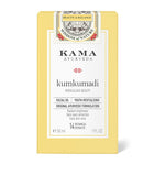 KAMA AYURVEDA Kumkumadi Facial Oil 30ml, UK version