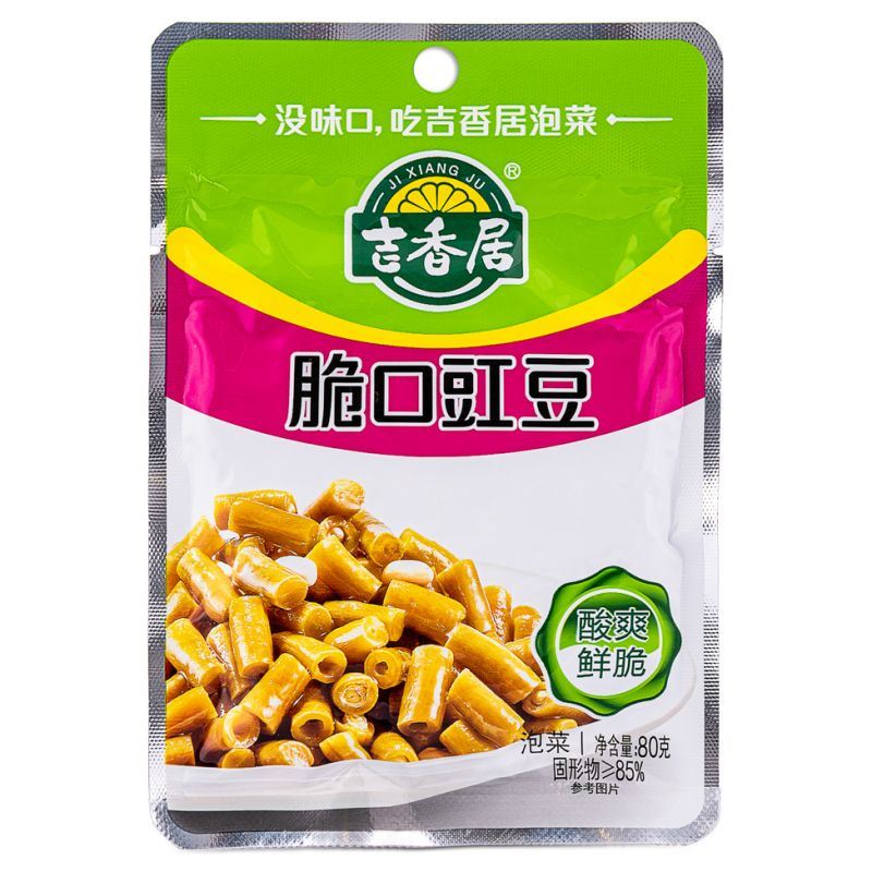 Ji Xiang Ju crisp cowpea small pack, imported from the UK