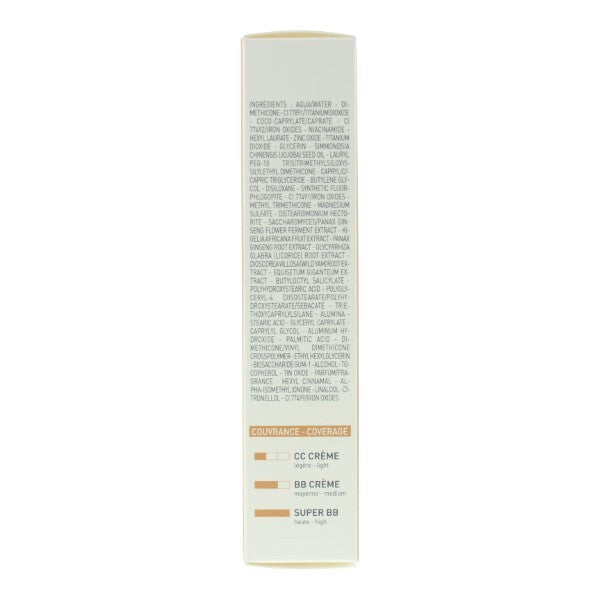 Erborian Super BB Cream Caramel 40ml (British brand)