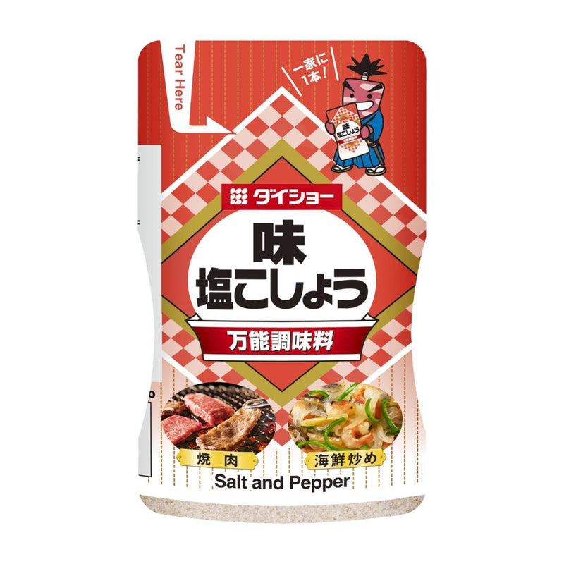 Daisho Aji Shio Kosho umami seasoning - British product