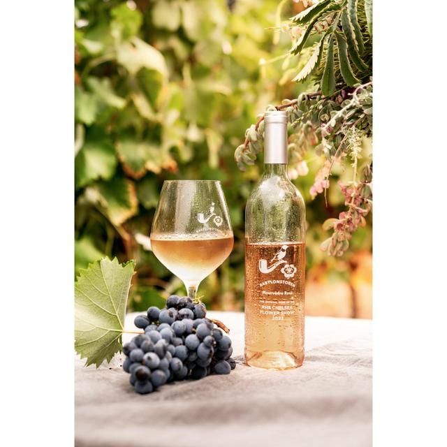 Babylonstoren Mourvedre South African Rose 75cl - McGrocer