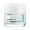 NUMBUZIN B5 soothing cream 80ml, UK version