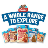 Bakers Allsorts Chicken Beef & Lamb Dog Treats   98g - McGrocer