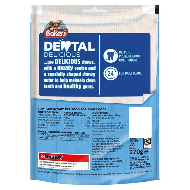 Bakers Dental Delicious Large Chicken Dog Chews 270g - McGrocer